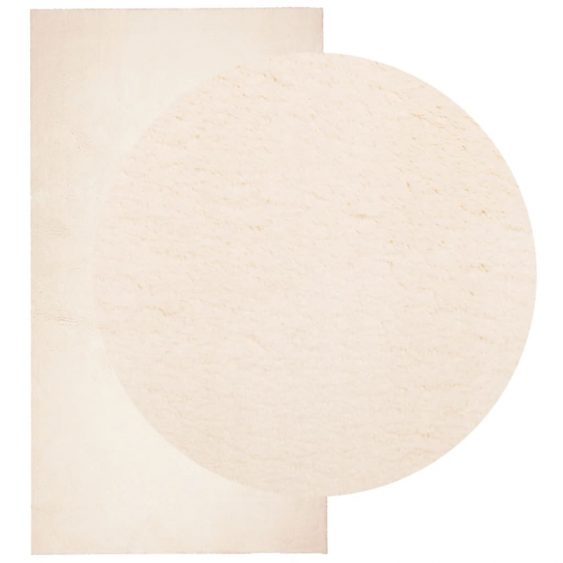 Teppich HUARTE Kurzflor Weich und Waschbar Beige 80x150 cm