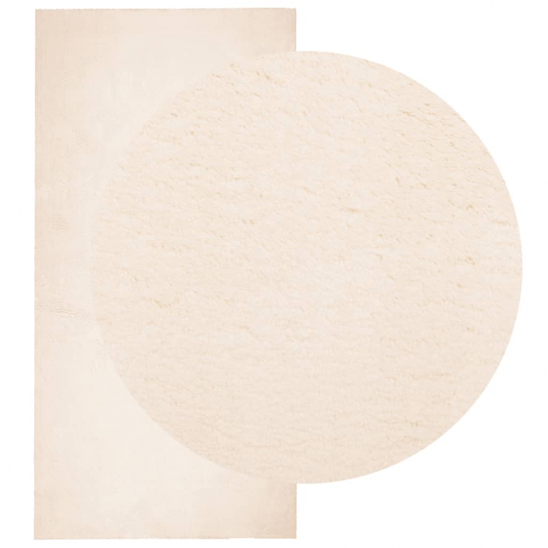 Teppich HUARTE Kurzflor Weich und Waschbar Beige 100x200 cm