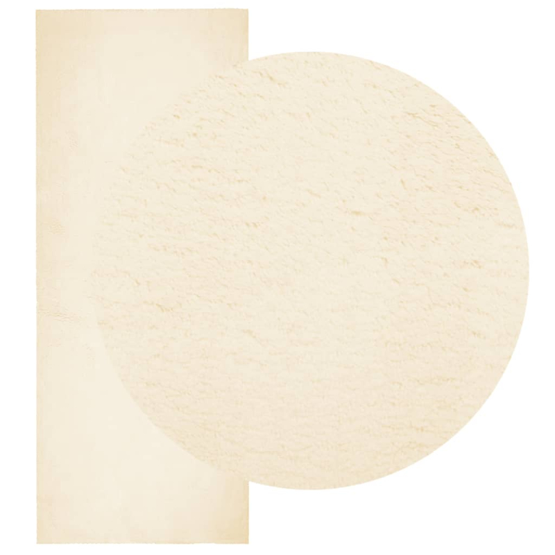 Teppich HUARTE Kurzflor Weich und Waschbar Creme 80x200 cm