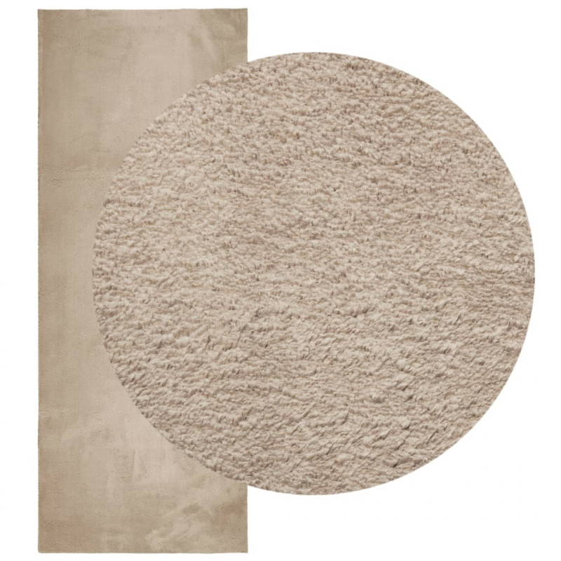Teppich HUARTE Kurzflor Weich und Waschbar Sandfarben 80x200 cm