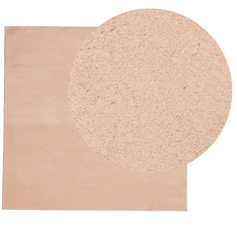 Teppich HUARTE Kurzflor Weich und Waschbar Blassrosa 200x200 cm