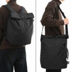 Fahrradtasche – Bild 3