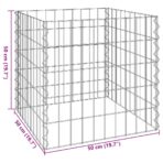 Quadratischer Komposter 50 x 50 x 50 cm Eisen – Bild 7