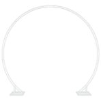 Hochzeitsbogen – Bild 2